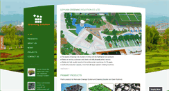 Desktop Screenshot of greening-solution.com