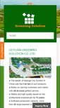 Mobile Screenshot of greening-solution.com