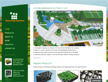 Tablet Screenshot of greening-solution.com